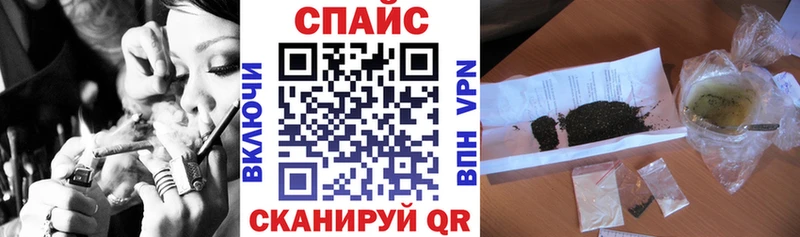Бутират вода что такое наркотик Сычёвка