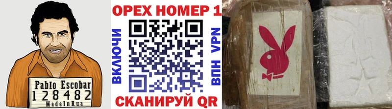 Кокаин 98%  OMG зеркало  Сычёвка 