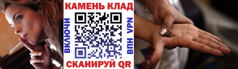 Гашиш Premium  Сычёвка 