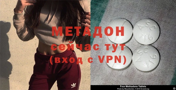 а пвп мука Гусев