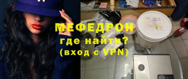 прущие крисы Арсеньев