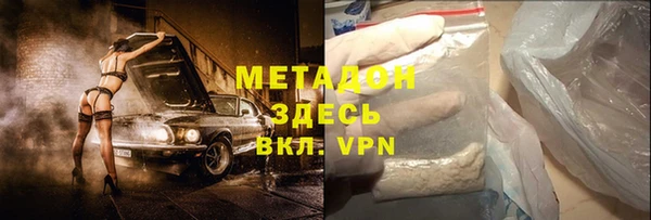 прущие крисы Арсеньев