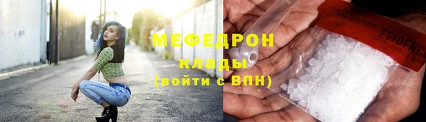 прущие крисы Арсеньев