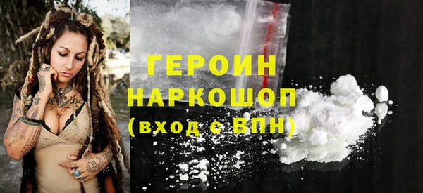 прущие крисы Арсеньев