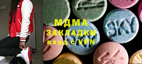 дмт Гусь-Хрустальный