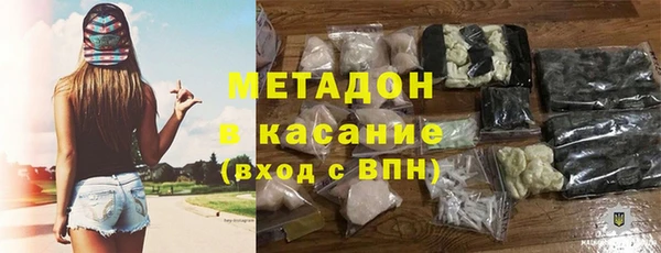 прущие крисы Арсеньев