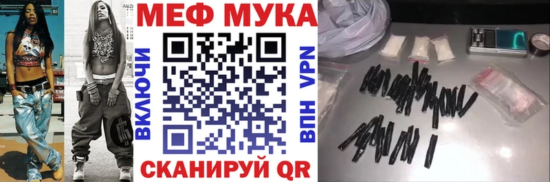 гидра ONION  Сычёвка  Мефедрон 4 MMC  где можно купить наркотик 