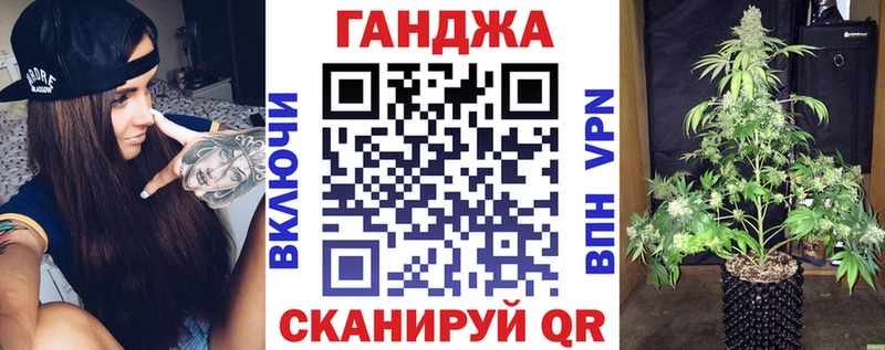 kraken ССЫЛКА  Сычёвка  Шишки марихуана индика  купить наркотики цена 
